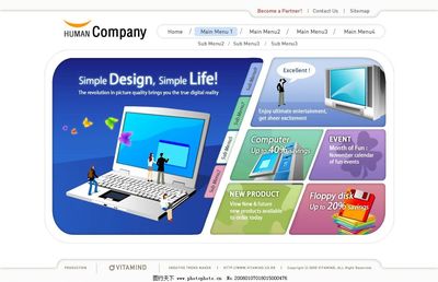 打造卓越體驗 電腦公司網站界面設計的關鍵要素與趨勢